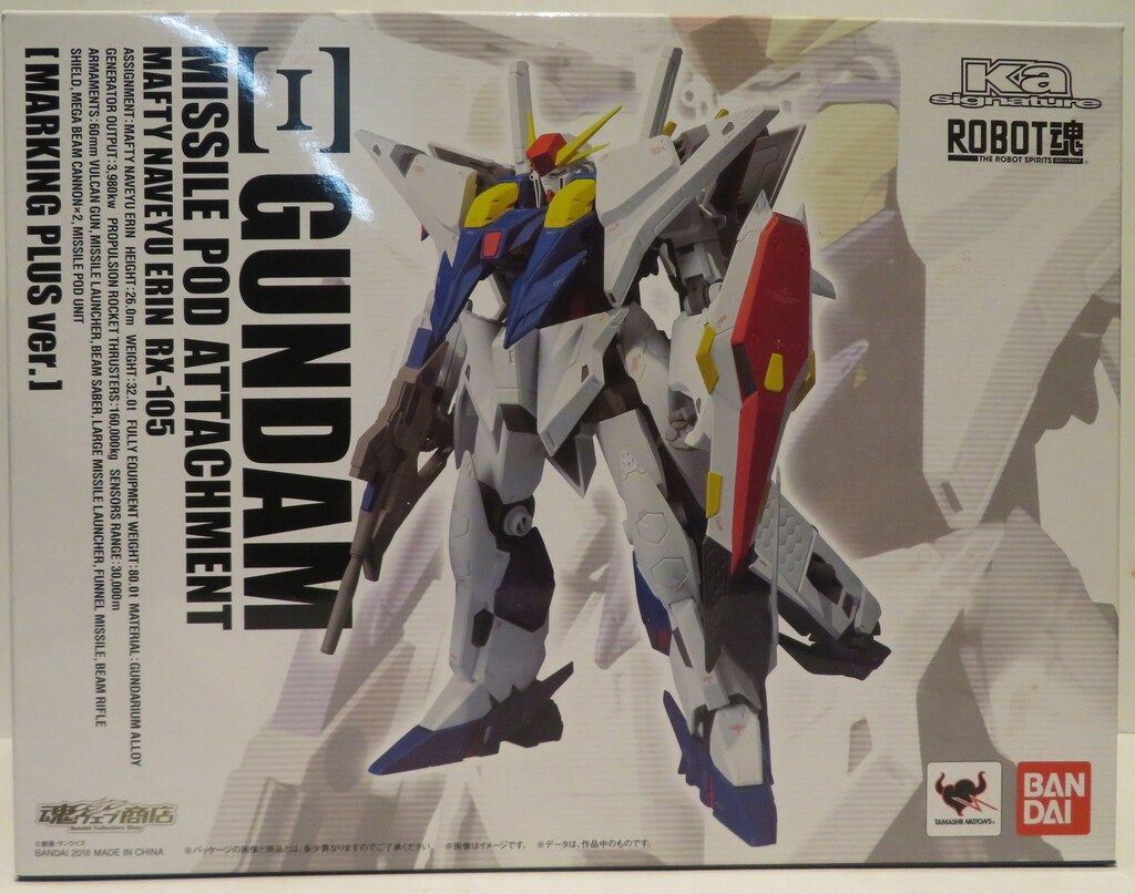 バンダイ ROBOT魂 機動戦士ガンダム 閃光のハサウェイ Ξガンダム-ミサイルポッド装備(マーキングプラスVer)