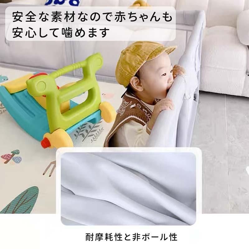 ベビーサークル