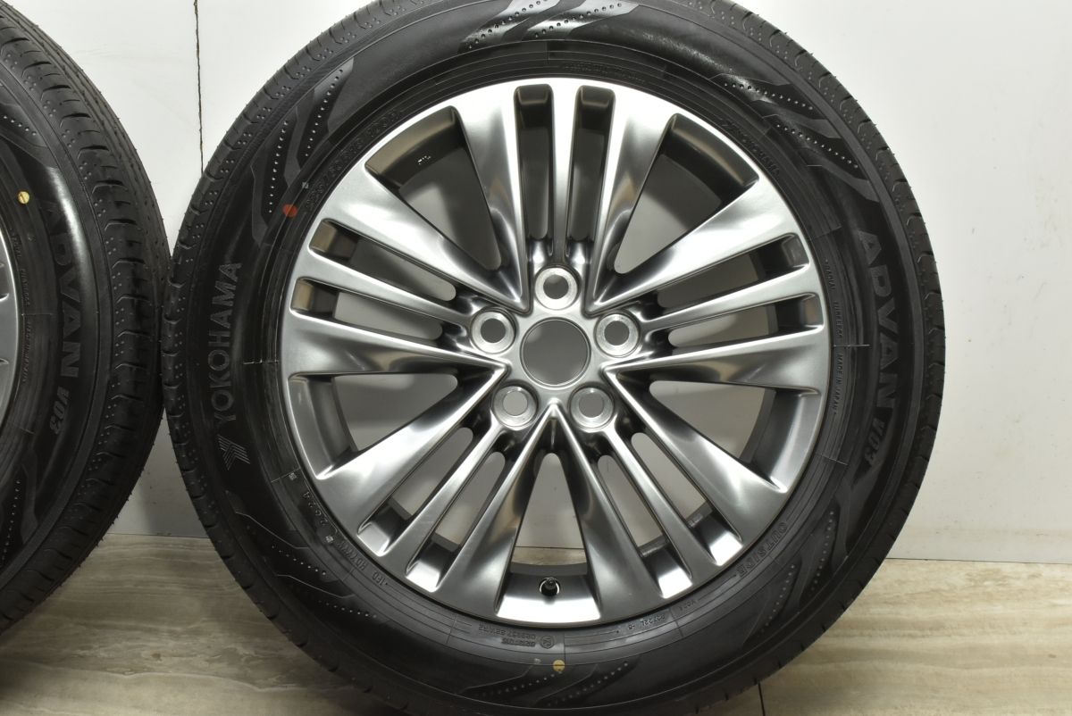 40アルファード18 7J+40 PCD120ヨコハマアドバン225/60R18