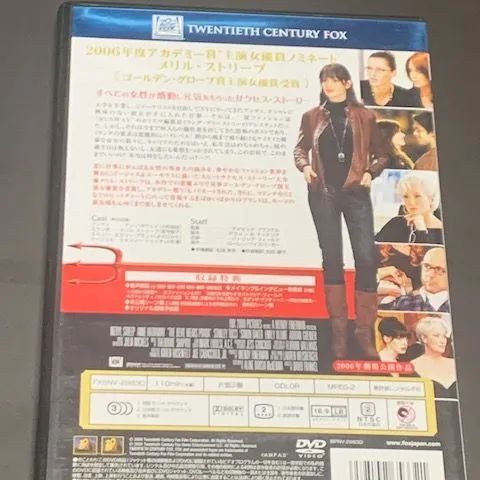 DVD/プラダを着た悪魔 特別編/FXBNV-29830/アン・ハサウェイ - メルカリ