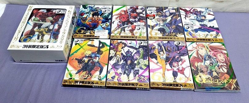 ガンダム Gのレコンギスタ 特装 版 全9巻セット Blu-rayセット 830