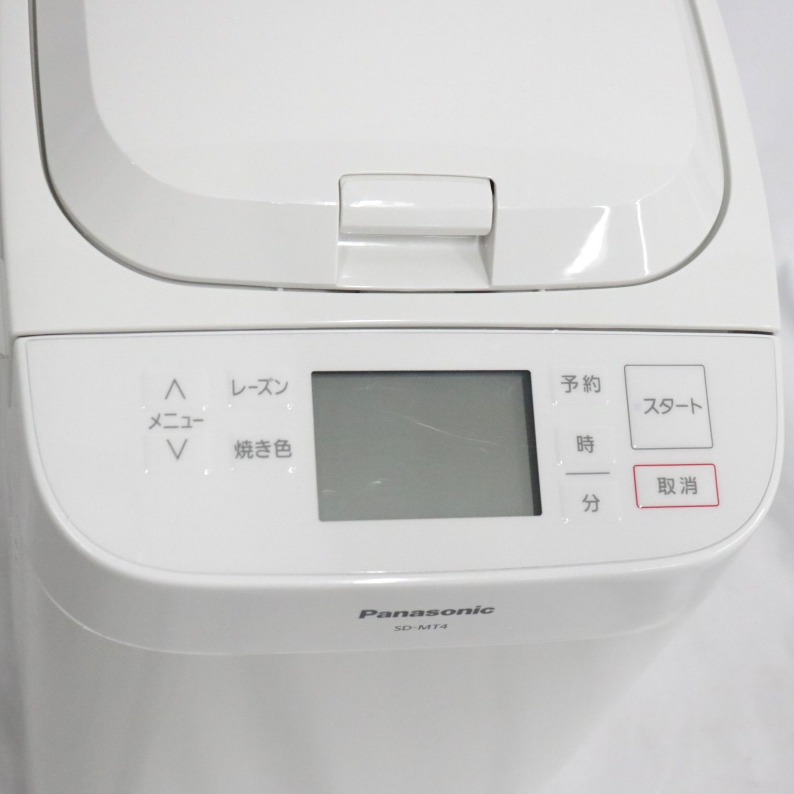 パナソニック ホームベーカリー SD-MT4-W 1斤 餅つき sd-mt4-w ホワイト 良い B