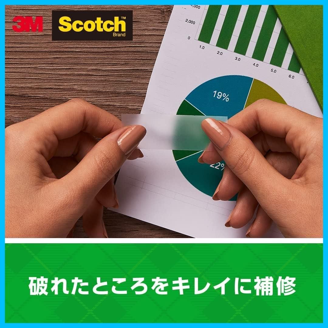 スコッチ テープディスペンサー