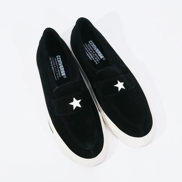 CONVERSE Addict コンバース アディクト x NEXUSVII. ネクサスセブン