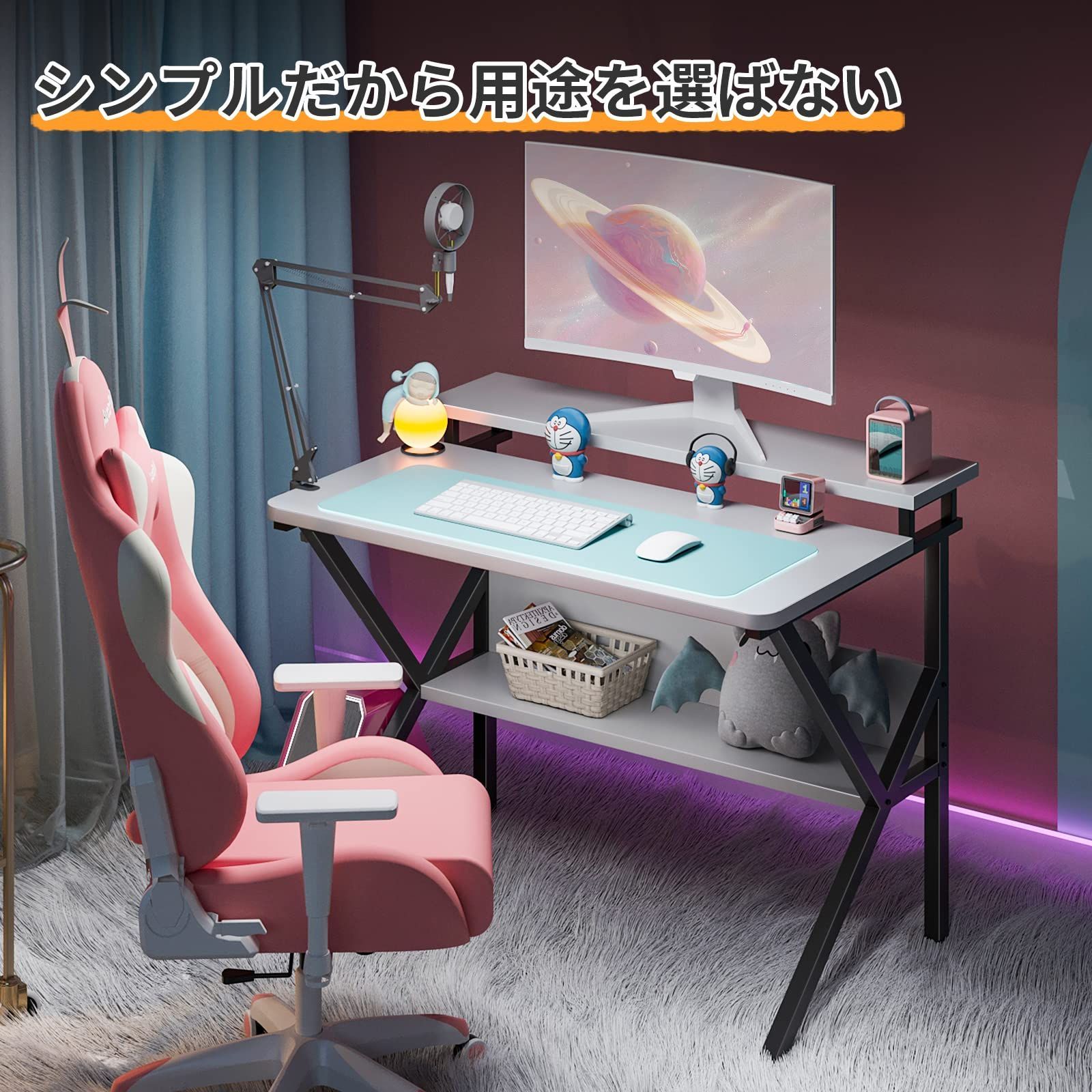 最新作，本物保証 【数量限定】在宅勤務 テレワークデスク 省スペース