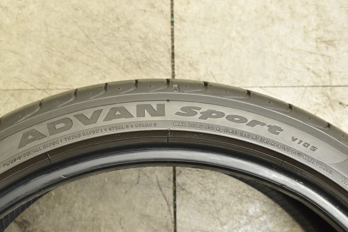 車 【程度良好品】ヨコハマ アドバンスポーツ V105 245/35R19 4本