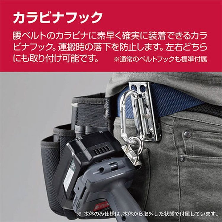 送料無料 京セラ リョービ 充電式インパクトレンチ 655901A HRDEVELOPMENT_JP