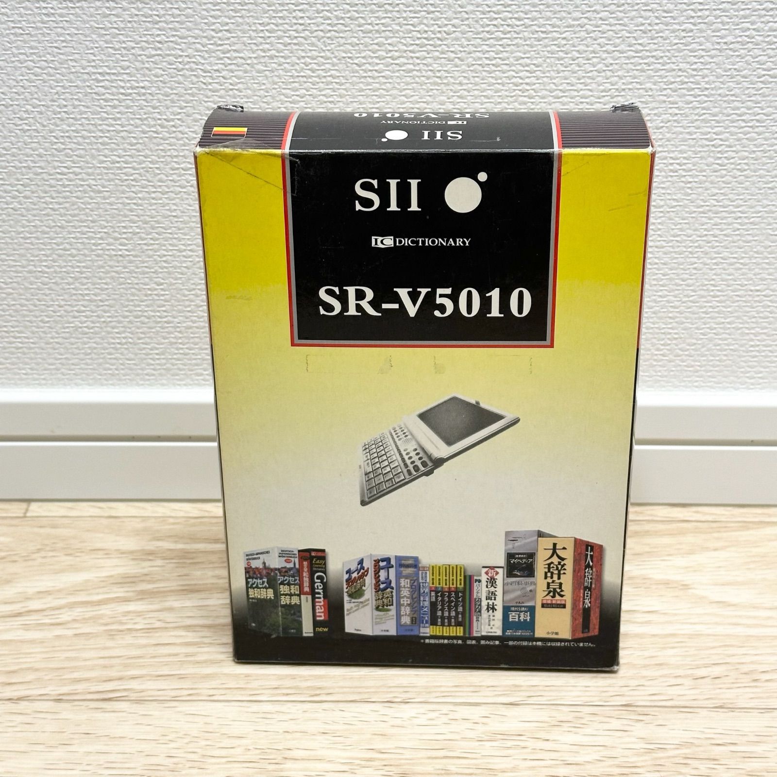 セイコーインスツル SII 電子辞書 第二外国語モデル ドイツ語 和独 独