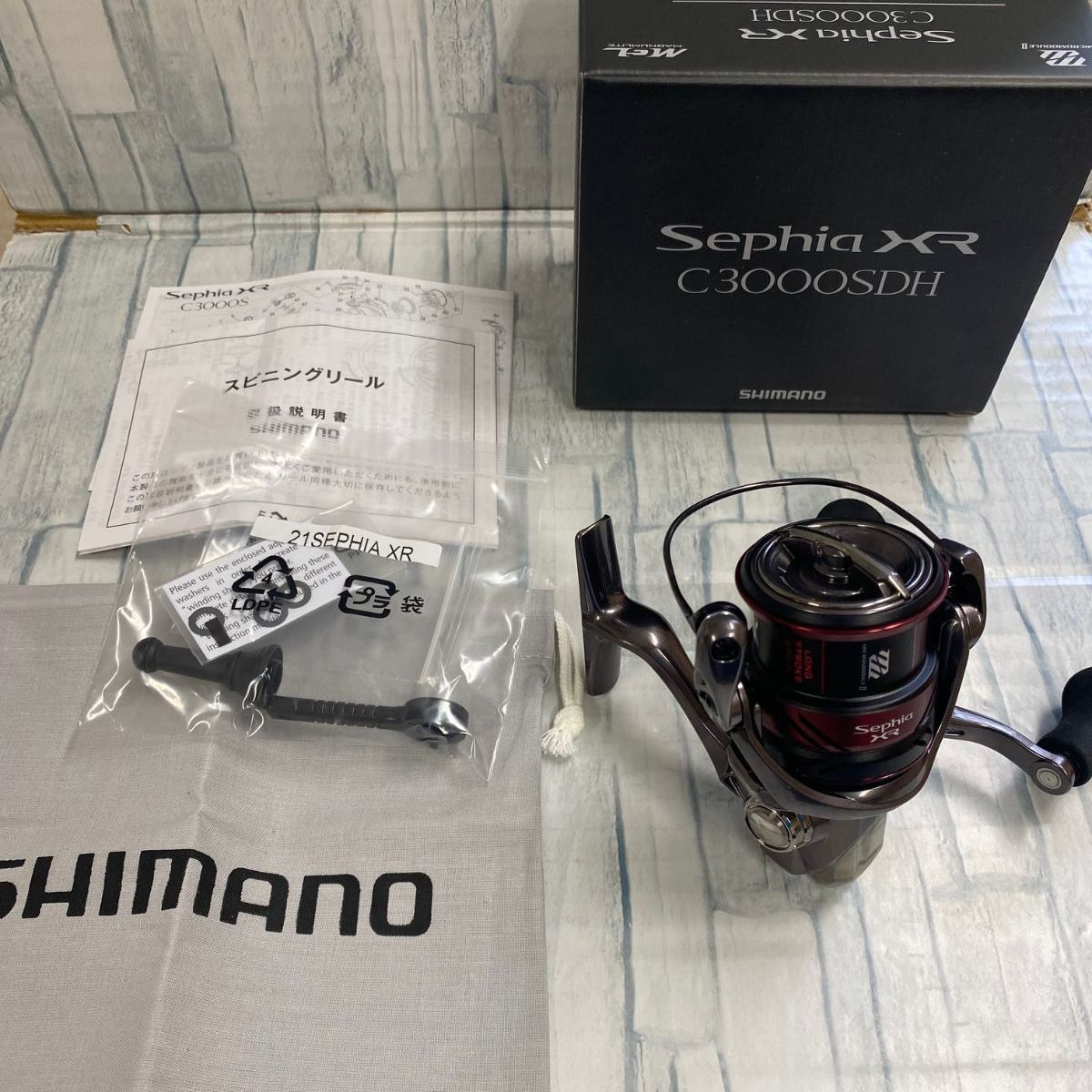 アウトレット品