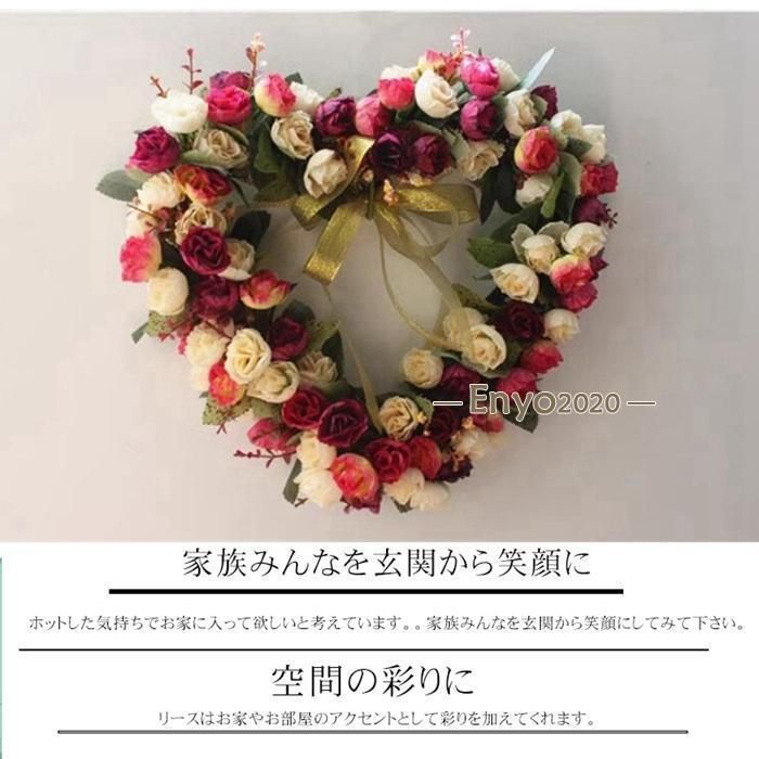 リース