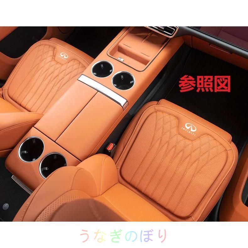 シートカバー ナッパ