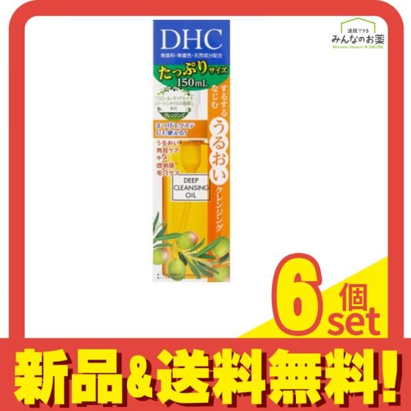 Amazon | DRデヴィアス プラチナAX ローション AHA18 II 125ml