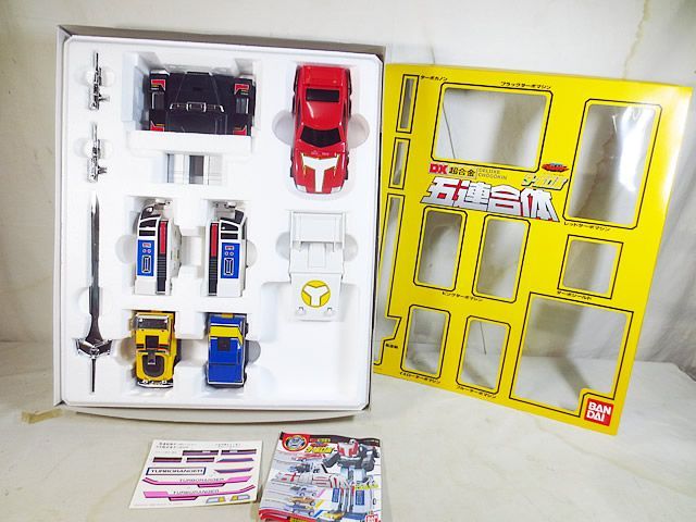 バンダイ 高速戦隊ターボレンジャー 五連合体 ターボロボ 完品