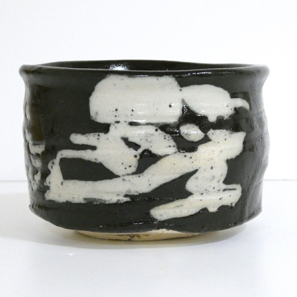 加藤しょう作 黒織抹茶茶碗 故 加藤しょう（黒織抹茶茶碗）