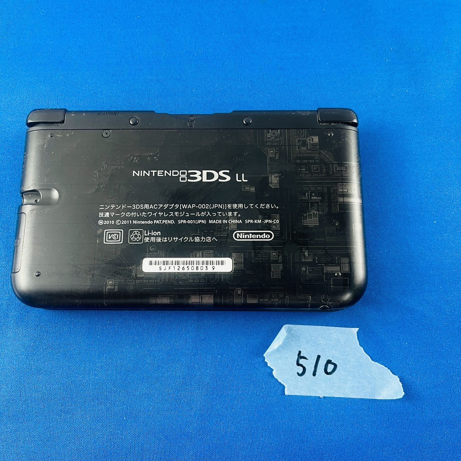 ◇510【通電OK】3DSLL ブラック SPR-001 スーパーロボット大戦UX ◇510【通電OK】3DSLL ブラック SPR-001 スーパーロボット大戦UX