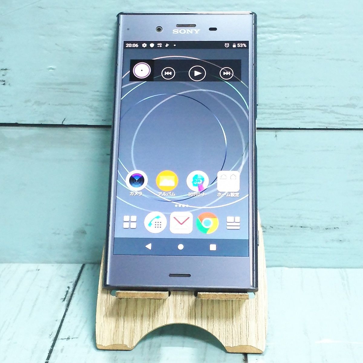 docomo Xperia XZ1 SO-01K Moonlite Blue 本体 白ロム SIMロック解除