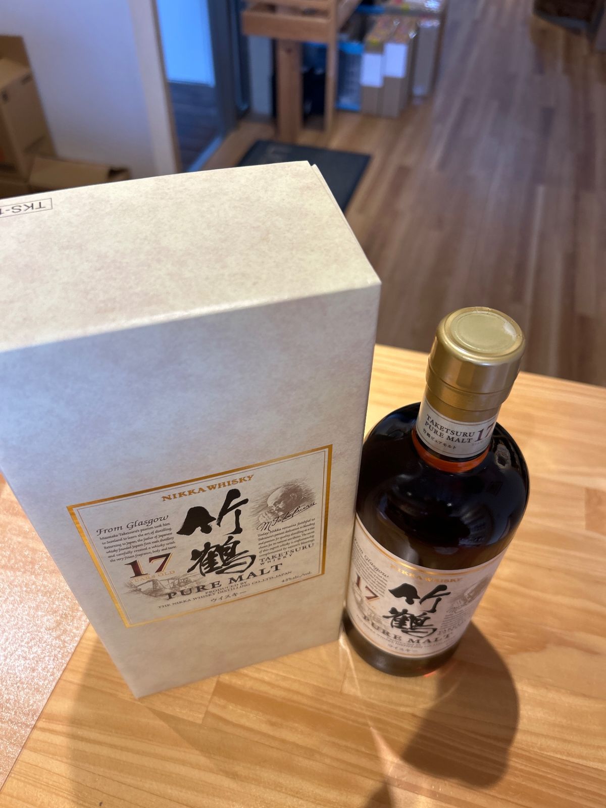 【新品未開封】竹鶴 17年 700ml 箱無し NIKKA 竹鶴 17年 ピュアモルトウイスキー 700ml 箱無し 未開封 新品
