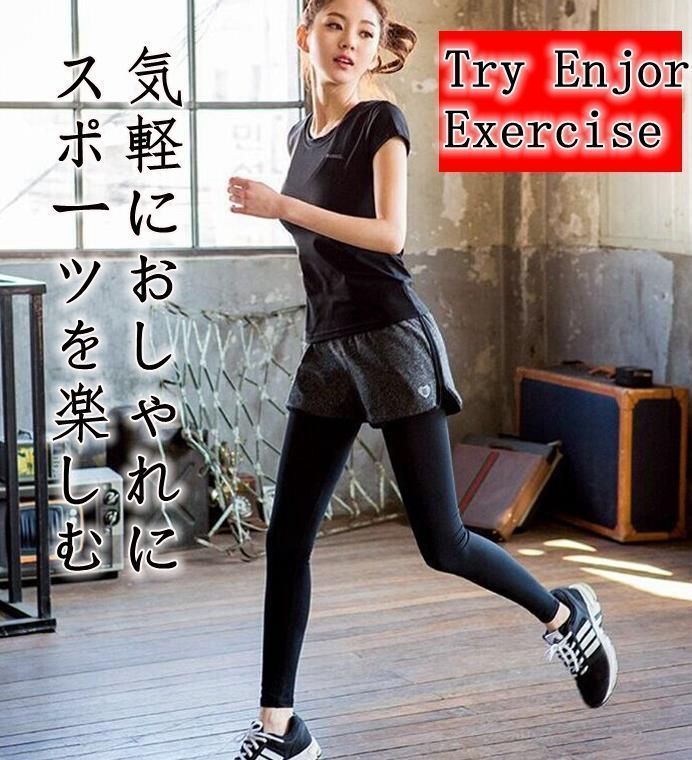 ヨガ服速乾衣ゆとり春夏晨走網紅運働室ランニングウェア5点