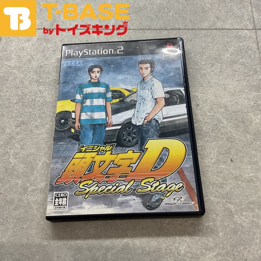 513し スーファミソフト13点+プレイステーション1ソフト 1点