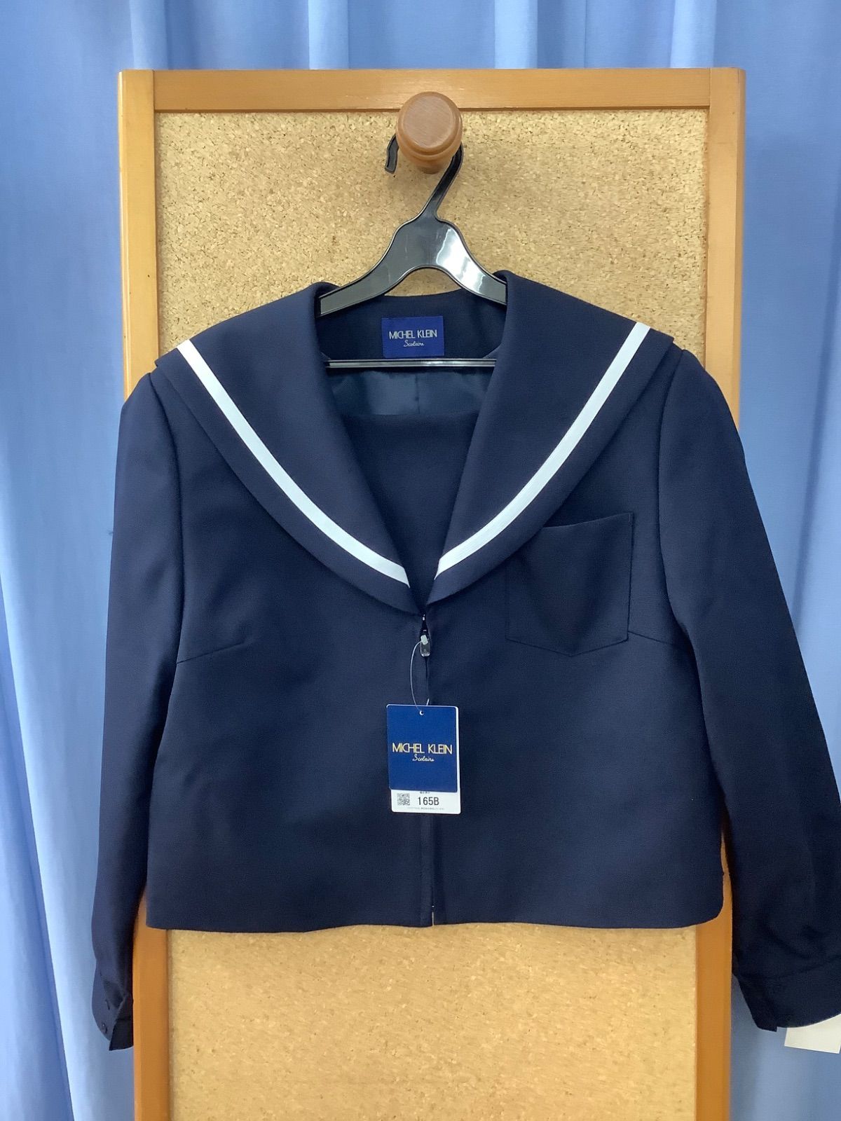 カンコー MICHEL KLElN セーラー服 165B 紺色 前ファスナー