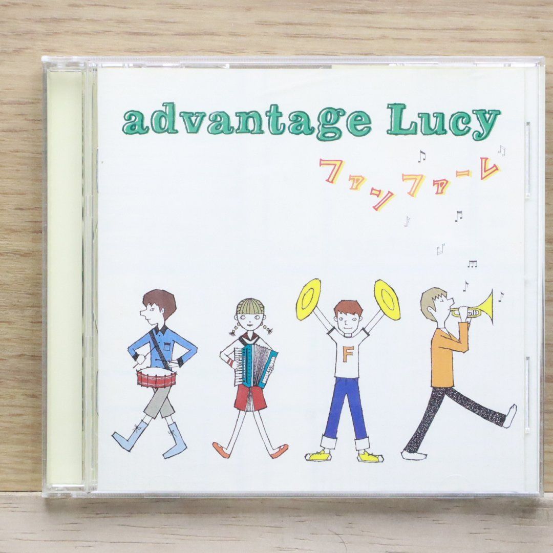 CD◎アドバンテージルーシー advantage Lucy 国内盤CD☆アドバンテージルーシー/advantage Lucy