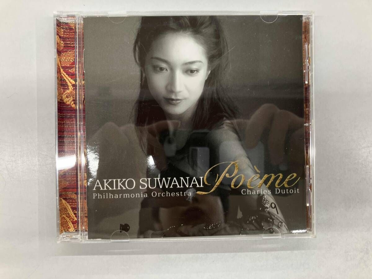 諏訪内晶子 CD 詩曲(ポエム)(生産限定盤:SHM-CD) - メルカリ