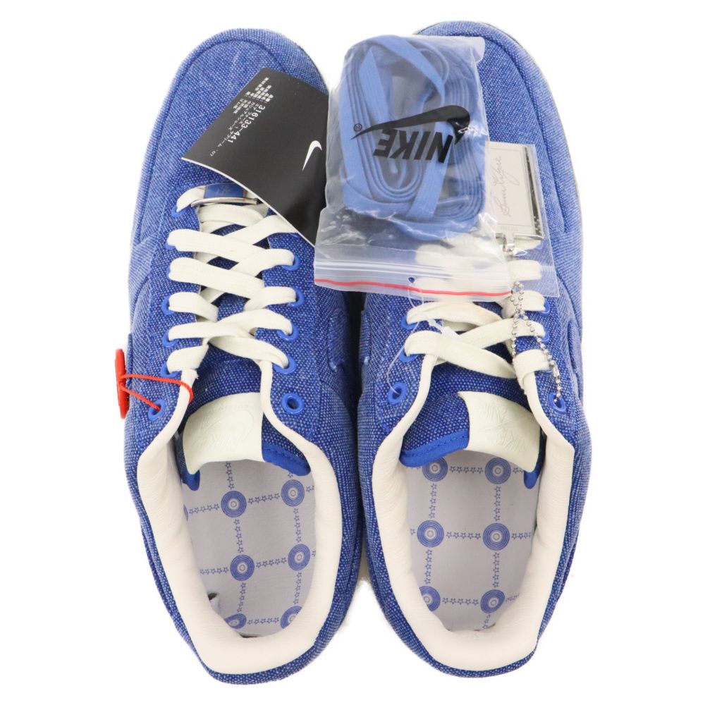 Buy Air Force 1 Supreme 07 - 316133 441 | GOAT CA