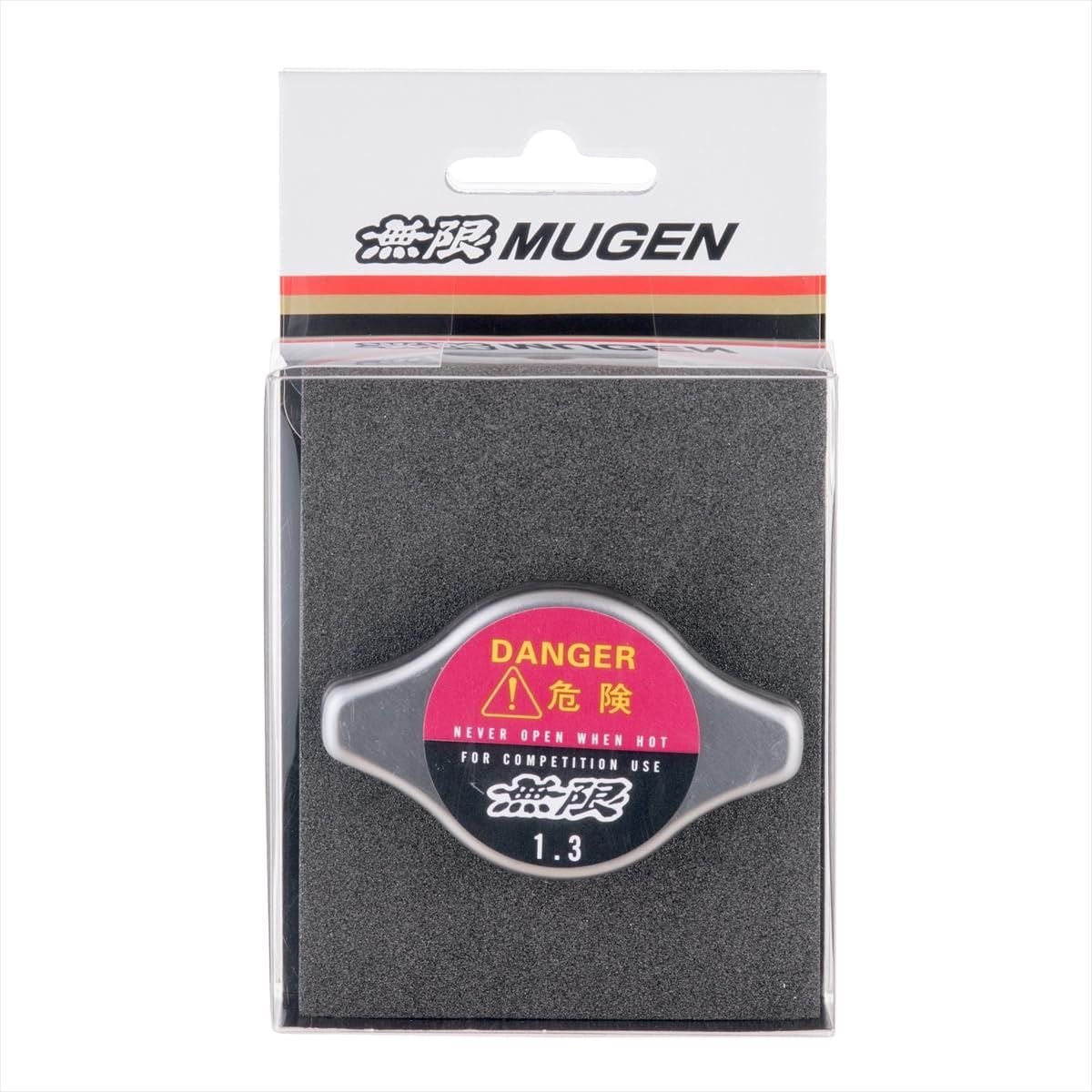 その他  新品 無限(MUGEN |ムゲン) ハイプレッシャーラジエーター