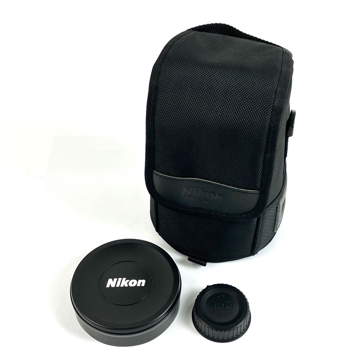 AF-S NIKKOR