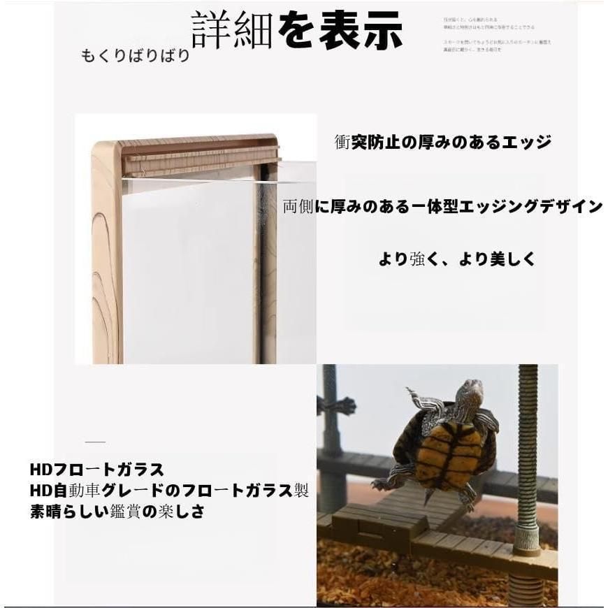 ガラス透明