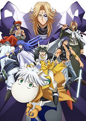 覇穹 封神演義 第8巻 初回 版 DVD