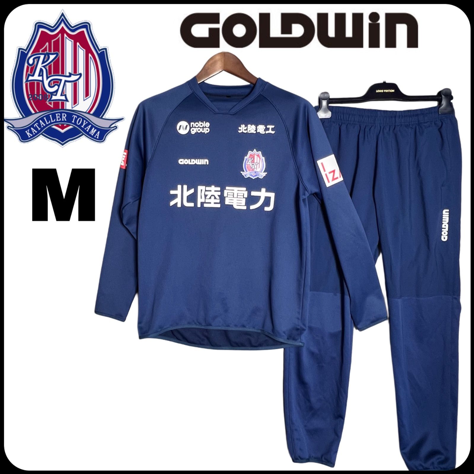 ⭐️カターレ富山支給品　練習着　希少 スポンサーロゴ　サイズXO上下ネイビー ⭐️カターレ富山支給品 練習着 希少 スポンサーロゴ サイズXO