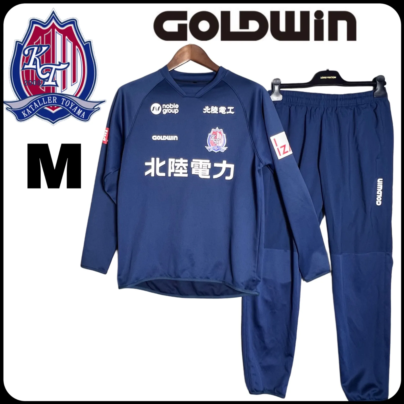 2025年最新】カターレ富山 練習着の人気アイテム - メルカリ