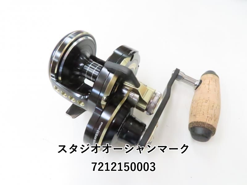 スタジオオーシャンマーク NO LIMITS ブルーヘブン BHL80Lo MS（22