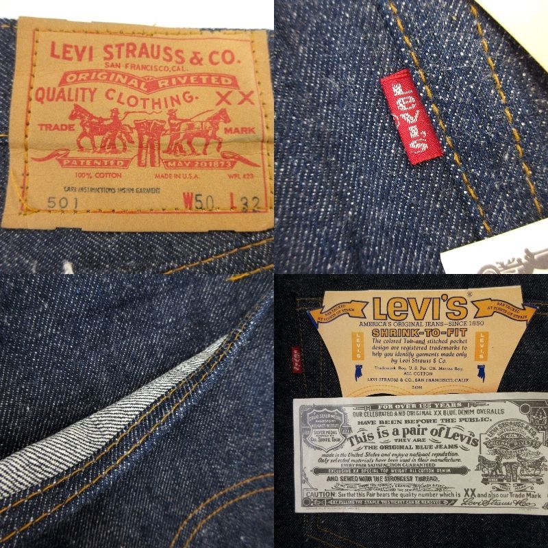 未使用 Levi's リーバイス 501 ヴィンテージ 66前期 75年製