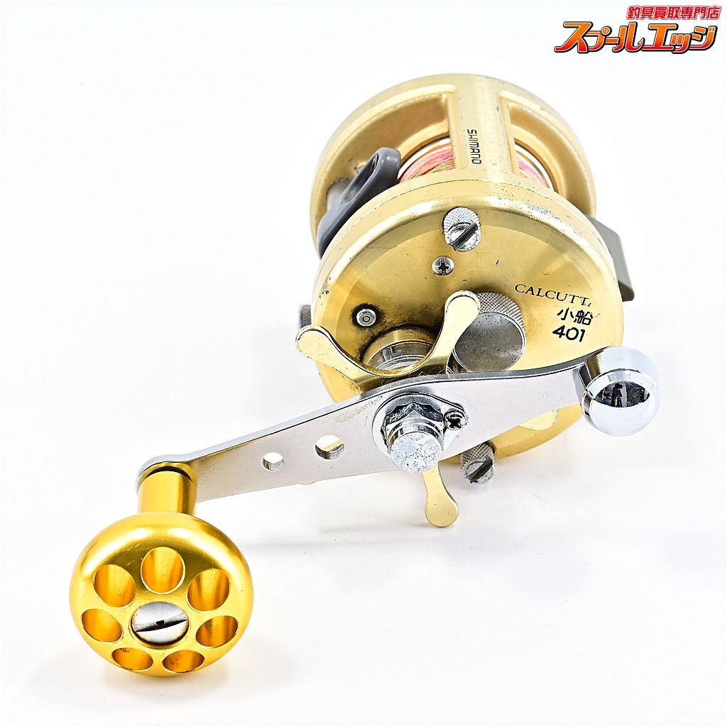 超美品 シマノ 純正 カルカッタ 401F 左巻き カスタムパワー