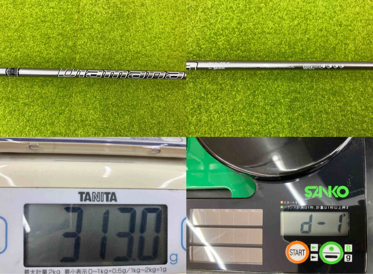 テーラーメイド STEALTH 2 フェアウェイウッド 3番 コレクション 15