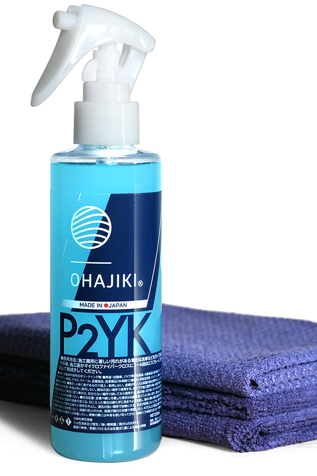 旧イマン ポワージュピンク ビードキャニスター 4個セット メルカリ用