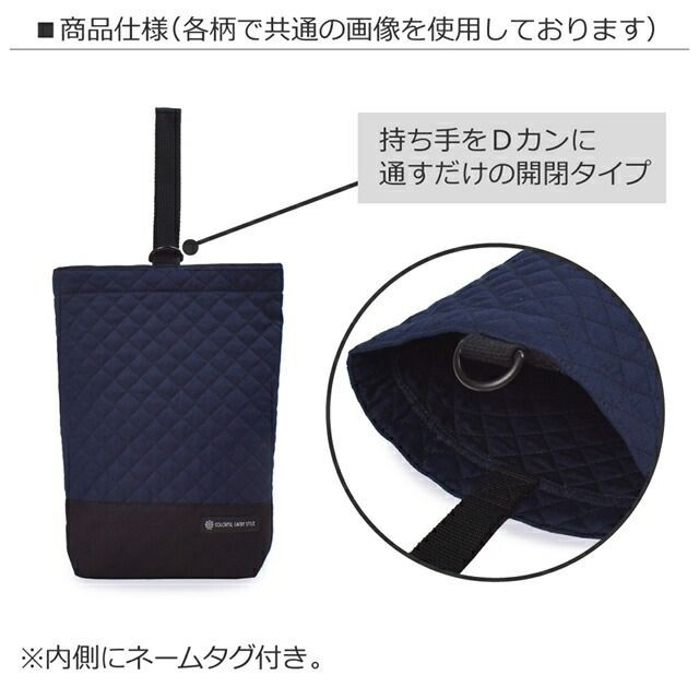 COLORFUL CANDY STYLE 新品 入園準備 7点セット ユニコーン