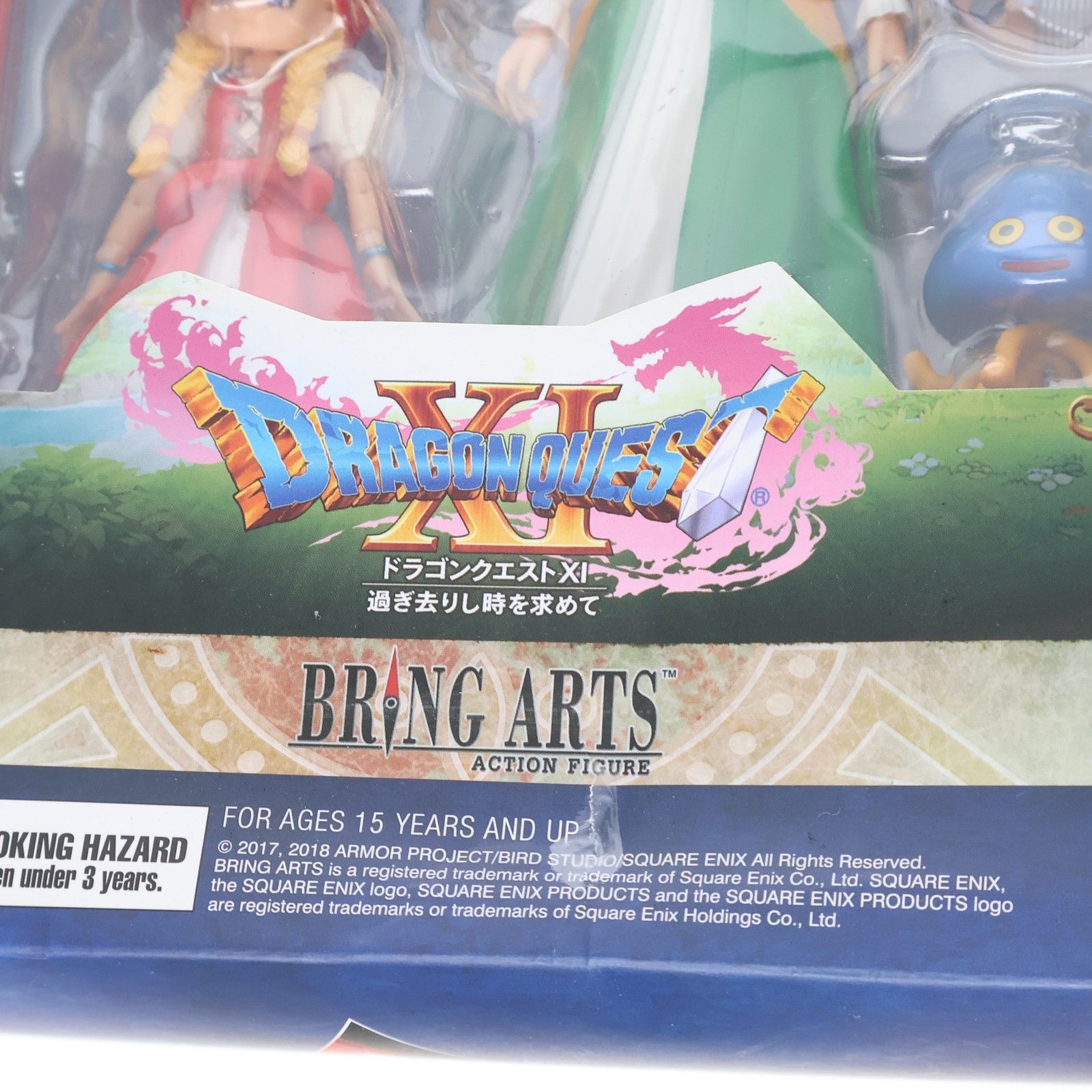 DRAGON - BRING ARTS(ブリングアーツ) ベロニカ &amp; セーニャ ドラゴンクエストXI 過ぎ去りし時を求めて 完成品 可動フィギュア スクウェア・エニックス ドラゴンクエストXI』より、“ベロニカ”と“セーニャ”のフィギュア