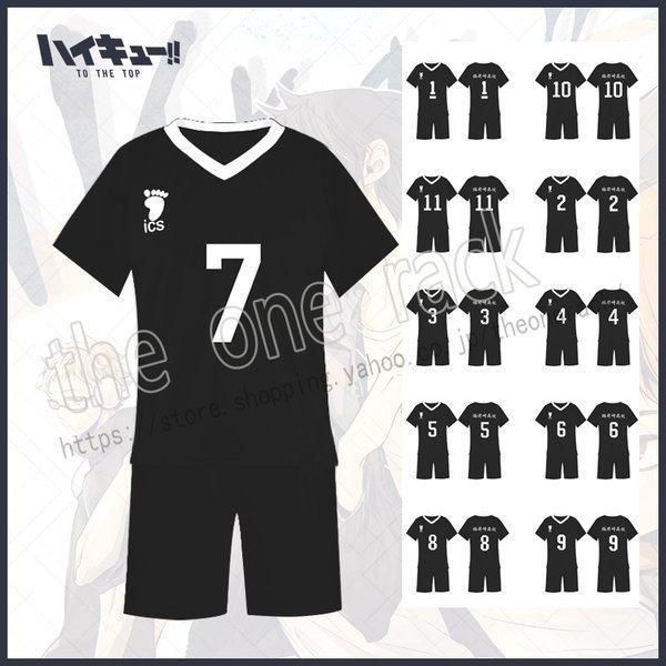 ハイキュー　10周年記念グッズ公式　稲荷崎XL 専用出品 ハイキュー!! 10周年 ユニフォーム 北信介 XLサイズ