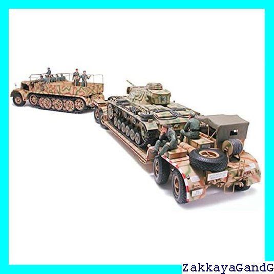 【未組立品】タミヤ 1/35 ドイツ 18トン重ハーフトラック 戦車運搬車 ドイツ18トン重ハーフトラック戦車運搬車(18トン重ハーフ