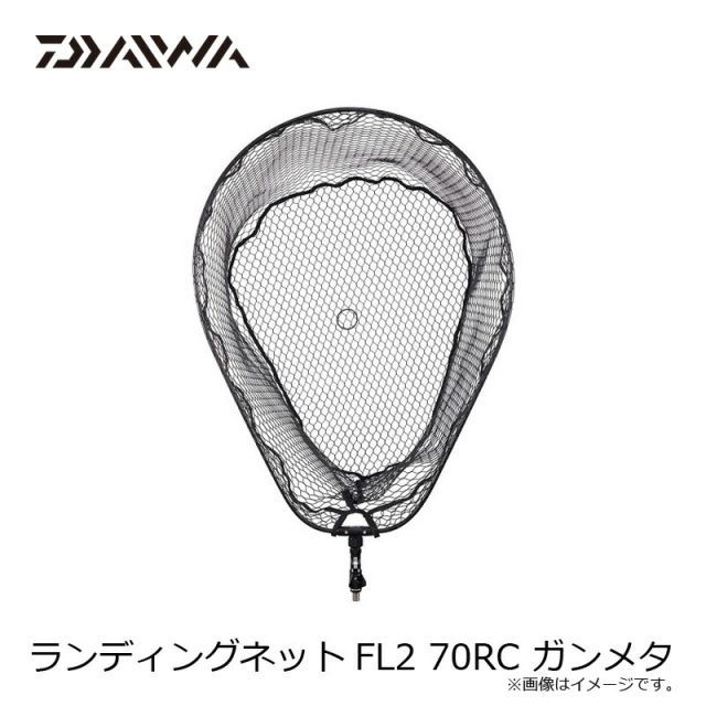 AFX ルマン ELコントロールステーション耐久レースセット XS-112 ○AFX ルマンELコントロールステーション耐久レース セットXS