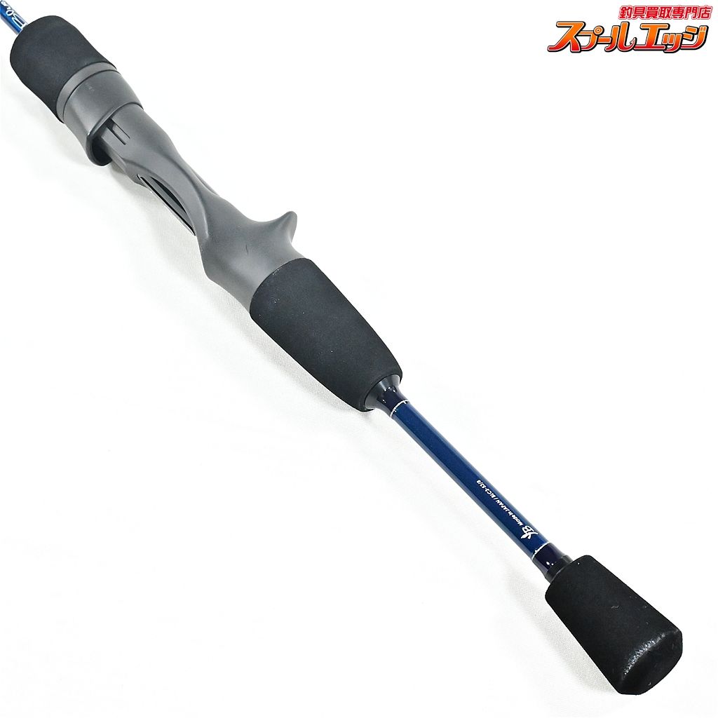 【ヤマガブランクス】 ブルーカレント3 III 53/B YAMAGA Blanks Bule