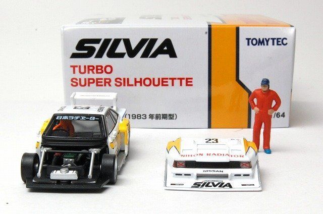 新品】トミカリミテッドビンテージネオ シルビアターボスーパースリル