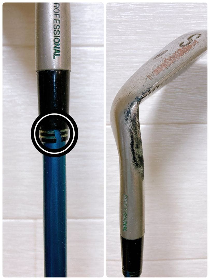 15.テーラーメイド 初心者オススメ ゴルフクラブ メンズセット