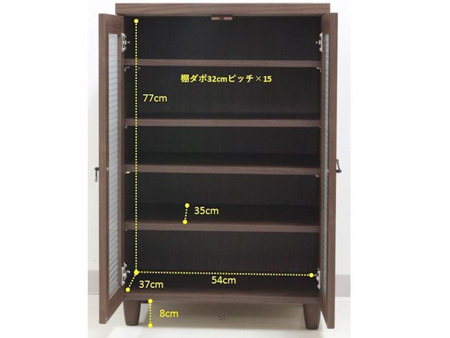 北欧アンティーク調キャビネット幅60cm 食器棚 キッチン収納（816