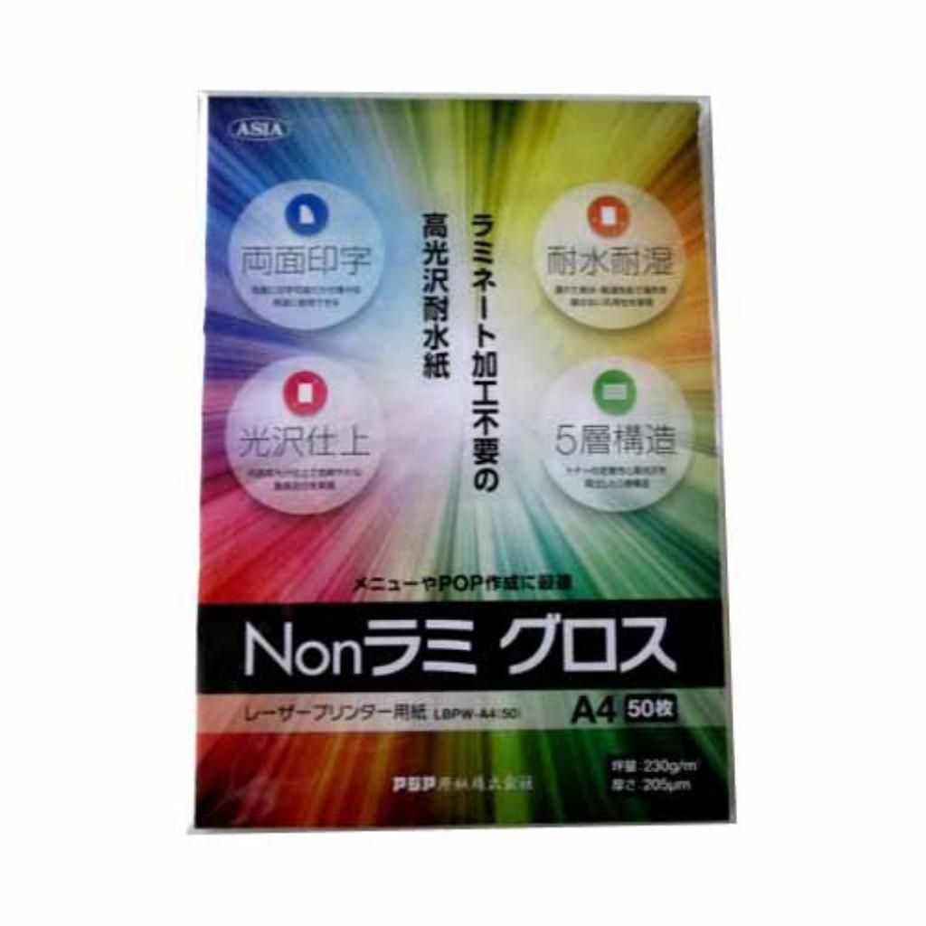 中古】 決定版 翻訳力錬成テキストブック 英文を一点の曇りなく