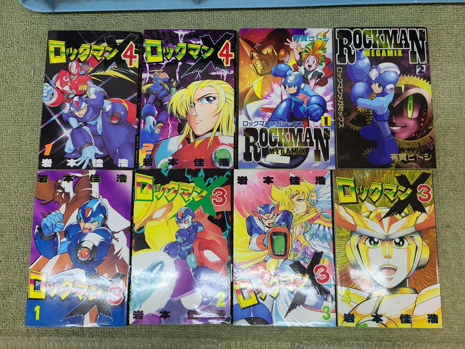 ロックマン　カード　② まとめ売り　当時物 当時物 ロックマン 関連本 まとめ売り ロックマンX ロックマン