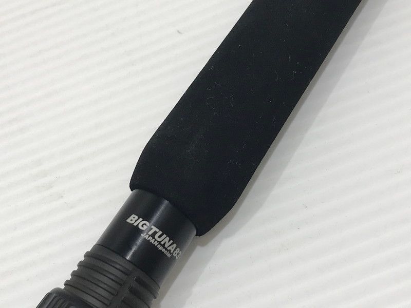 佐川急便発送 釣り